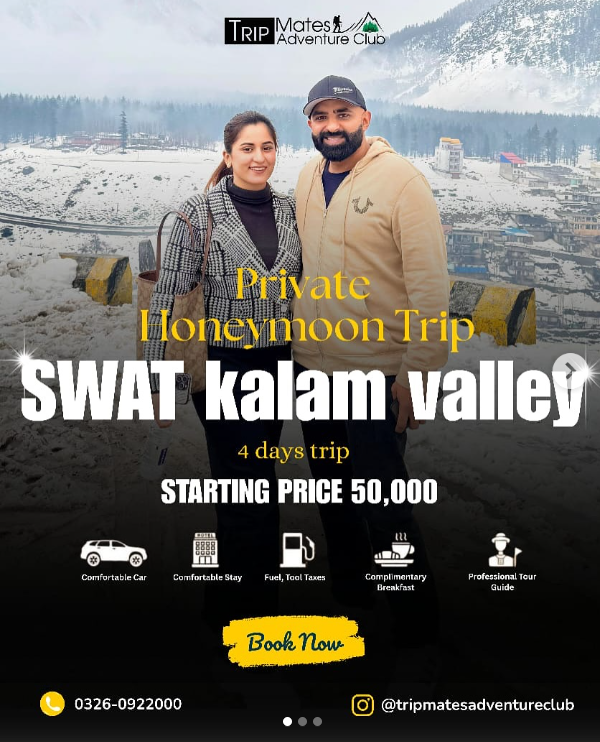 Honey Moon Tour  4 Days